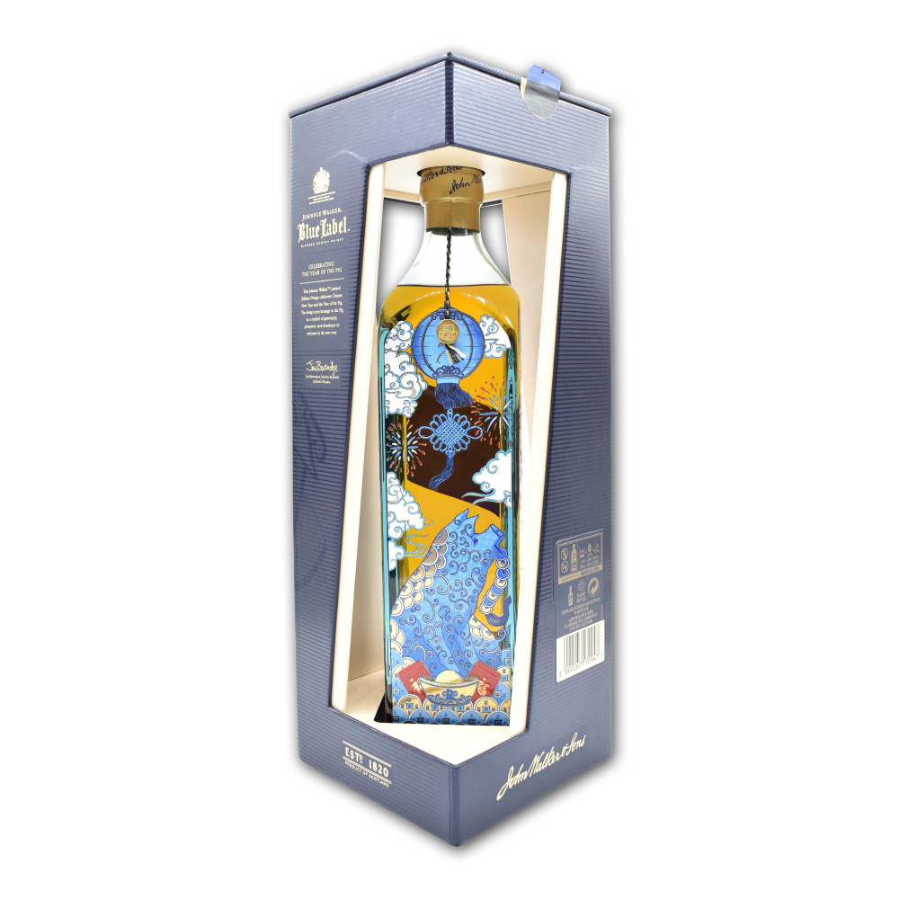 Lot 375 - Johnnie Walker Blue Year of the Pig Edition Blended Whisky