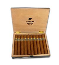 Lot 86 - Cohiba Behike 56