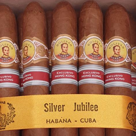 Lot 217 - Bolivar Silver Jubilee