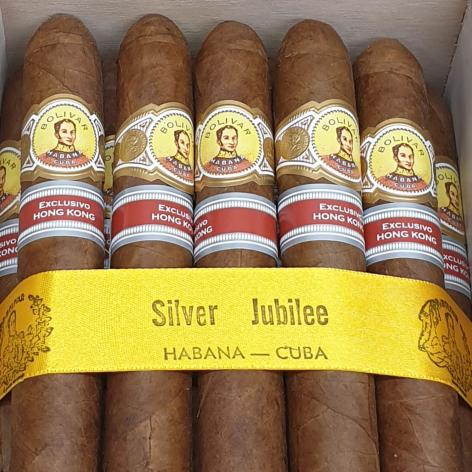 Lot 218 - Bolivar Silver Jubilee